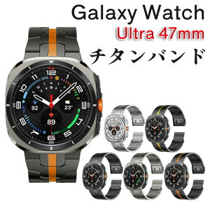 GalaxyWatch7Ultra�o���hgalaxywatchultra2024�Ή����Ȏ��C�`�^���o���h���̓}�O�l�b�g�`�^���X�e�����X�X�`�[���A�_�v�^�[�t���j�����p�����p�o���h�����x���g�����o���h���v�o���h�X�g���b�v��