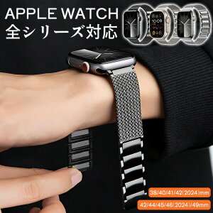applewatch11�o���hApplewatchUltra3applewatchseries10�����o���h�A�b�v���E�H�b�`�o���h�X�|�[�c���C�����p�x���g�X�e�����X�����N�o���h�y��AppleWatchUltra2�o���hUltra49mmSeries1046mmSeries98745mmSE2