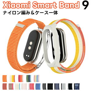XiaomiMiBand9/MiBand8/MiBand8�Ή��o���h�����o���h�V���I�~miband8/9�K���ւ��x���g�i�C�����X�g���b�v�������߉ʋC�݌v���F�i�C�����҂ݒʋC�X�|�[�c