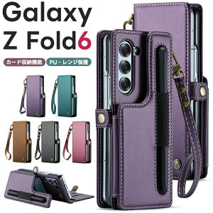 GalaxyZFold7�P�[�X�蒠�^galaxyzfold7�J�o�[�蒠�^�P�[�XGalaxyZFold6�J�[�h���[�l�b�N�X�g���b�v���K����l�C���@�\SPEN�z���_�[PU���U�[�^�j�����p�w��h�~�܂��ݎ��X�^���hGalaxyZFold6�P�[�X���K