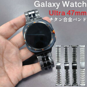 galaxywatchultra�o���h�pSamsungGalaxyWatchUltra�Ή��`�^���`�^�����o���h�����x���g���^���x���g�r���v�o���h�h�K�j�����p�h���y�ʃr�W�l�X�����x���g�����ȒPGalaxyWatch7Ultra47mm�o���h�Ή�