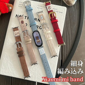 xiaomiband10�����o���hXiaomiSmartBand10�R���p�`�u��XiaomiMiBand9�����o���h�V���I�~�X�}�[�g�o���h8�ւ��o���hmiband9�����p�V���I�~8�o���h�����������o���h�r�W�l�X����Ȃ��V���I�~�X�}�[�g9/8