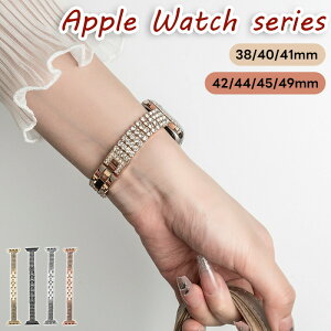 applewatch11�o���hApplewatchUltra3�A�b�v���E�H�b�`10�o���h���f�B�[�X�X�e�����X�`�F�[���L���L��applewatchseries9�o���h40mm41mm38mm�A�b�v���E�H�b�`SE2�o���h�A�b�v���E�H�b�`8�o���happlewatch7