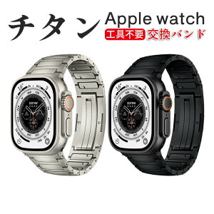 applewatch11�o���hApplewatchUltra3aplewatch10�`�^���o���hApplewatchUltra�A�b�v���E�H�b�`�o���h�����o���h�����ȒP�H��s�v�R���p�`�u���S�@��Ή�38mm40mm41mm42mm44mm45mm46mm49mmApplewatchseries10/9/8/7/6/5/4