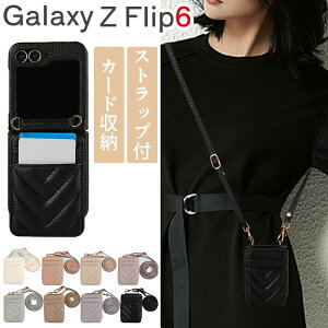 galaxyzflip7fe�P�[�XGalaxyZFlip6�P�[�X�J�[�h���[�w�ʏ��K����galaxyzflip5�������GalaxyZFlip4�P�[�X�V�����_�[�t���΂ߊ|��GalaxyZFlip3�P�[�X�X�^���h�@�\�M�����N�V�[Z�t���b�v5�X�}�z�J�o�[���킢��