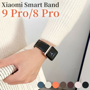 XiaomiRedmiWatch6xiaomismartband9proXiaomiRedmiWatch4xiaomismartband8pro�o���hpu���U�[�o���h�����o���h���߉\���U�[�x���g�r�W�l�X���������p�M�t�gRedmiWatch4�x���gmiband9pro�����x���g�r�W�l�X���_��j��