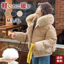 楽天市場】ふわもこ（コート・ジャケット｜レディースファッション）の通販