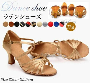 �Ќ��_���X�V���[�Y ���e���_���X�V���[�Y ���_���_���X �n�C�q�[�� 5cm 7cm ���e���V���[�Y �W���Y�_���X ���r ���f�B�[�X ���Ȃ� �C �T���_�� ���K�p ���o �C�x���g �_���X�V���[�Y PU���U