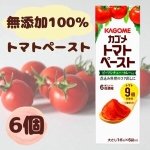 g}gy[Xg H JS Y ~jpbN     pX^ X[v Ɩp Ԃ xr[t[h KAGOME B 18g×6 (Iׂ)