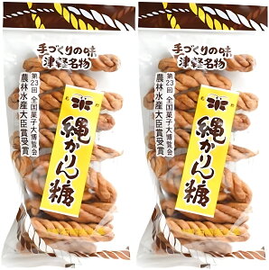ꂩƂ X Ìy  Ƃ ΍퐶 _ѐYȎ ̖    200g 2 (2)
