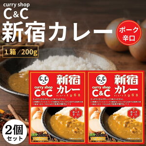 �V�h�J���[ c&c �|�[�N �h�� ���g���g ���[ �����W�Ή� �M�t�g �h�� ���~ curry ���� �w�J���[ 200g 2�Z�b�g (�h�� ��2)