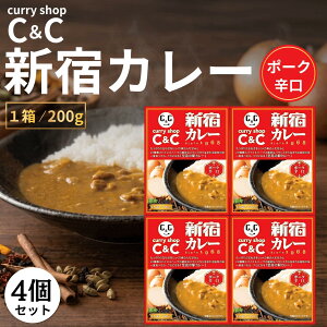 �V�h�J���[ c&c �|�[�N �h�� ���g���g ���[ �����W�Ή� �M�t�g �h�� ���~ curry ���� �w�J���[ 200g 4�Z�b�g (�h�� ��4)