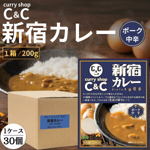 �V�h�J���[ c&c �|�[�N ���h ���g���g ���[ �����W�Ή� �M�t�g �h�� ���~ curry ���� �w�J���[ 200g 30�Z�b�g (���h ��30)