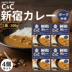 �V�h�J���[ c&c �|�[�N ���h ���g���g ���[ �����W�Ή� �M�t�g �h�� ���~ curry ���� �w�J���[ 200g 4�Z�b�g (���h ��4)