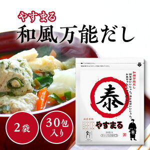 ₷܂邾 o` _V a\ pbN X} X   ׊ Y  z   8.8g×30 (₷)(Iׂ)