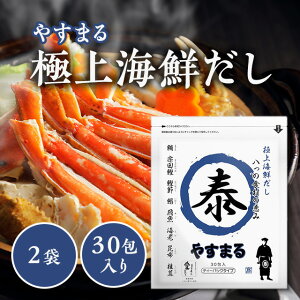 ₷܂邾 o` pbN ɏCN ׊ X} Y  z  JcI   Ru 8g×30 (₷) (Iׂ)