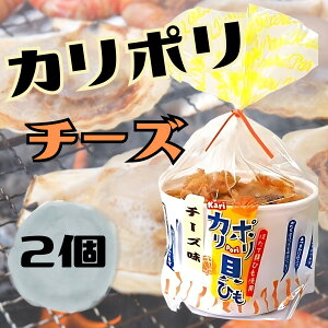 J| LЂ z^e `[Y َq ۂ karipori ܂  X  XibN AREY 40g (Iׂ)