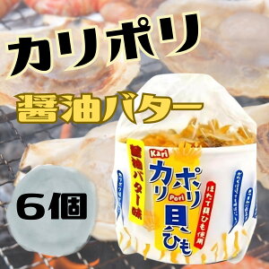 J| LЂ z^e ݖo^[  ? َq ۂ karipori ܂  X  XibN AREY 40g (ݖo^[) (Iׂ)