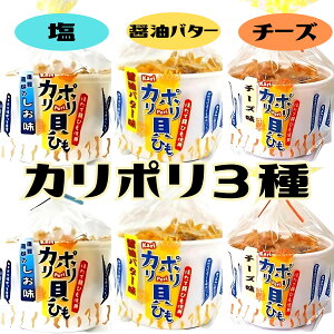 J| LЂ z^e ݖo^[  `[Y Hה3 َq ۂ karipori ܂  X  XibN ARE 40g e2 (ݖ2+2+`[2)