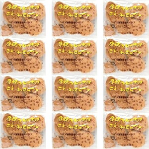 �암����ׂ� ���Ă��s�[�i�b�c�������� 180g �암���� �F�����ݓX �󂠂� �݂� ���Ԑ� ��� �� �Ȃ� ���k ���y�َq ���� (���ăs�[�i�b�c)(�I�ׂ��)