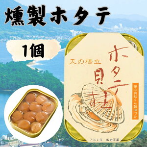 |ʋl V̋ z^eLÂ  ICЂ  ~p Mtg  Y ܂ X[N  105g () (Iׂ)