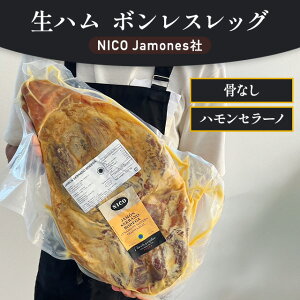 ���n�� ���� ���Ȃ� �u���b�N �n�����Z���[�m 4�`7kg 10�����n�� ���� �{�����X���b�O �͂� �X�y�C���Y ������ �M�t�g �j�R�n���l�X�� (�{�����X)(�I�ׂ�d��)