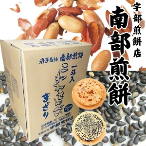 암ׂ ܂ 2.2kg 암 F 󂠂 ݂ l lߍ킹 s[ibc Ӗ Ԑ   (܂)