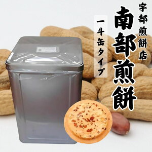 암ׂ s[ibc 2.2kg 암 F 󂠂 ݂ lߍ킹 s[ibc Ԑ  l (ʃs[ibc)