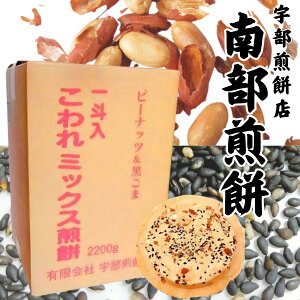 암ׂ ~bNX 2.2kg 암 F 󂠂 ݂ l s[ibc Ӗ  k  (~bNX)