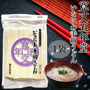 ܔN 낤ǂ 400g 1 Hc  ؂藎Ƃ Ȃɂbǂ ĂȂ ؂[   A ߂ f (ܔNǂ 1)