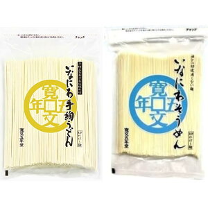 ܔN 낻߂ 400g 낤ǂ 320g  ؂藎Ƃ Ȃɂbǂ ؂[  ZJ ϖ  A (ܔN Hה)