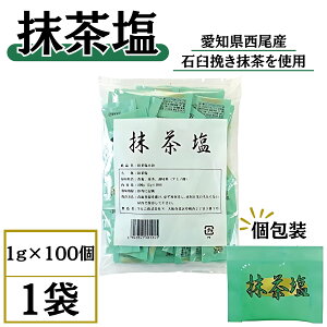  1g×100 1 }j   Ɩp VՂ Gb` Y g ΉP҂ AEghA ٓ  eCNAEg ( 1)
