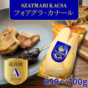 tHAO Ⓚ z[ 450~850g Iׂd nK[Y ō e[k Xe[L Ji[  pe \e[ [X AO[h t` Ɩp b (Iׂd)
