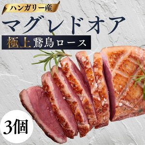 �}�O���h�I�A �A�� ���� �Ⓚ ���[�X 250~300g ���� ���� �� ����Ԃ���� ���[�X�g ���� �u���b�N ���ǂ� �o�` �t�H�A�O�� �N���X�}�X ���Ε� (�I�A �I�ׂ��)