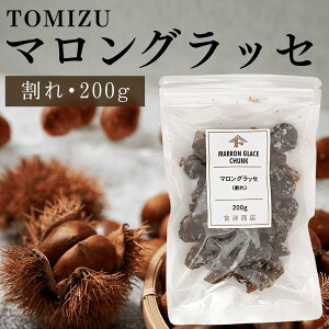 xVX }ObZ 200g  󂠂 I TOMIZ u IƂ Y cuoca NIJ ACXN[ ǂĂ ٗp Mtg o^C