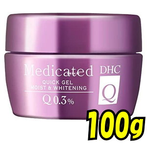 DHC QNCbNWF CXgzCgjO 100g 1 bϕi I[C XLPA ێ  r^~CU rh~ (zCgO100g 1)