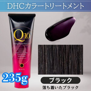 DHC Q10 v~A J[g[gg ubN 235g p э  30 40 50 60 70 J[O (ubN235g 1)