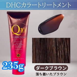 DHC Q10v~A J[g[gg _[NuE 235g p э  30 40 50 60 70 J[O (_[NuE235g 1)