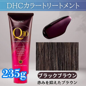 DHC Q10v~A J[g[gg ubNuE 235g p э  30 40 50 60 70 J[O (ubNuE235g 1)