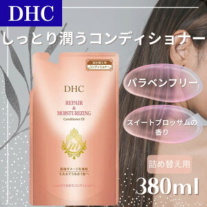 DHC Ƃ肤邨RfBVi[ EX lߑւp 380ml wAPA et A~m_n pxt[ _[WPA ێ (ƂR1)