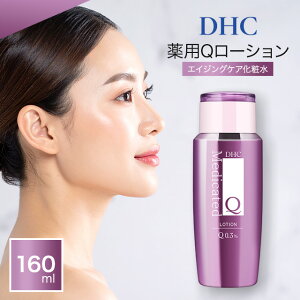 DHC pQ[V 160mL ϐ XLPA ێ fB[X Y  F pxt[ VR 20 30 40 50 60  (Q[V)