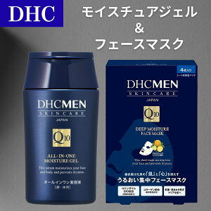 DHC MEN I[C CX`AWF tF[X}XN Y j ̗p et XLPA ϐ At^[VF[u V[g}XN (MENWF+}XN)