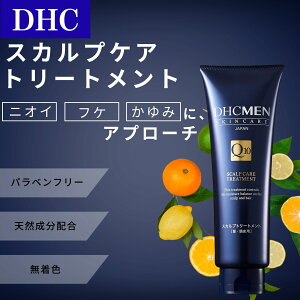 DHC MEN XJvPA g[g  Y   PA ێ j є }bT[W A} VgX  tP  200g (MEN g[gg)