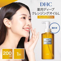 楽天市場】dhc オリーブバージンオイル（お肌の悩み・効能毛穴・黒ずみ 