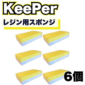KeePerZ WpX|W nCubhW NX^Wp L[p[  (6)
