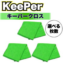楽天市場】キーパー ダイヤモンドケミカルの通販