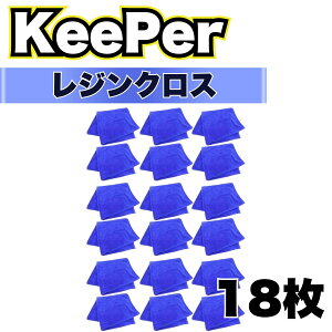 KeePer WNX  L[p[ }CNt@Co[ 唻 n @グ ~lIt t@Ci1 c R[eBO Zbg C (WNX)iIׂ閇j