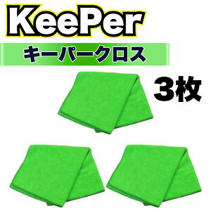 KeePerZ L[p[NX 3  }CNt@Co[ 唻 n @グ Ȃ ~lIt t@Ci1 c W R[eBO Zbg C (3)