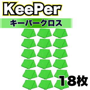 KeePer L[p[NX  }CNt@Co[ 唻 n @グ Ȃ ~lIt t@Ci1 R[eBO Zbg C (΃L[p[NX)(Iׂ閇)