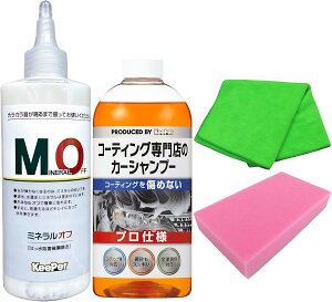 L[p[ ~lIt 190ml J[Vv[ 700ml Zbg  X|W NX KeePer R[eBO P~J ԗp  A n C  4_Zbg(Iׂ)